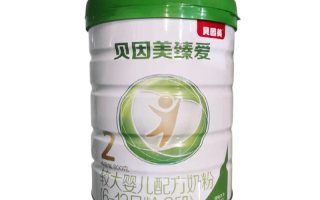 贝因美臻爱奶粉怎么样，贝因美臻爱奶粉怎么样